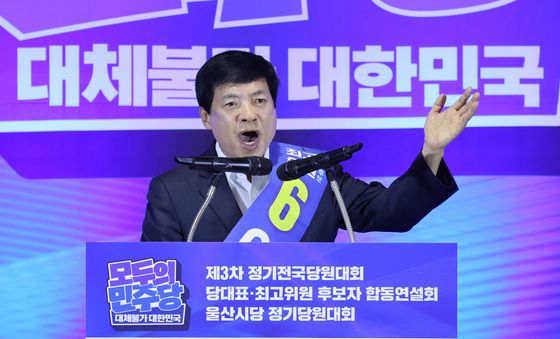 정견 발표하는 이성윤