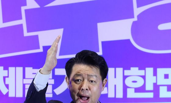 합동연설회 정견 발표하는 김영호