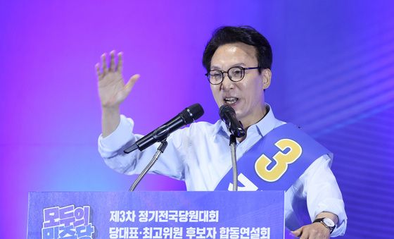 정청래 향한 발언하는 김민석