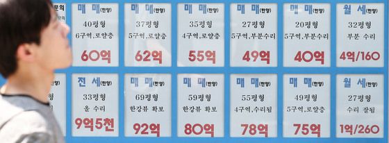 서울 아파트 월세 상승세 지속