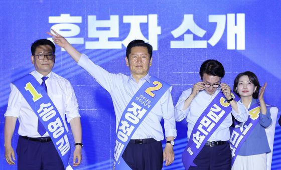 지지 호소하는 정청래