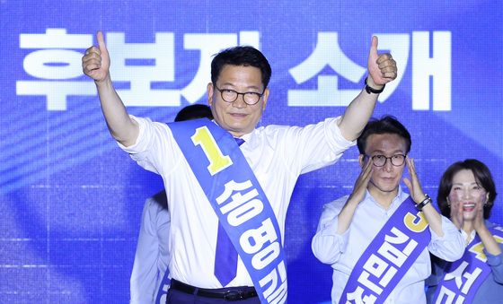 지지 호소하는 송영길