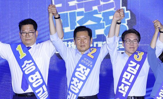 부산 당원들의 선택은