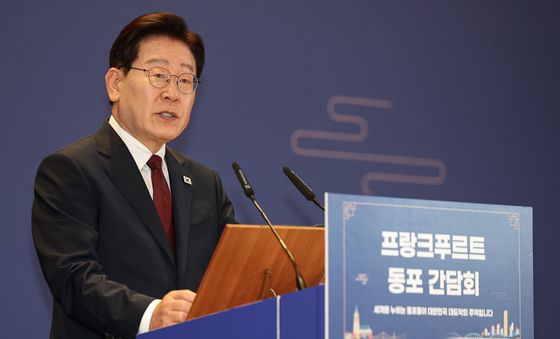 이재명 대통령, 동포 간담회 발언