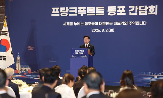 이재명 대통령, 동포 간담회 발언