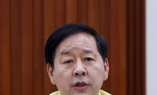 모두발언하는 구윤철 경제부총리