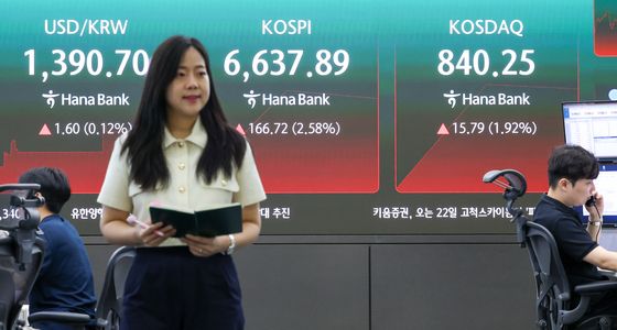 코스피 상승 출발