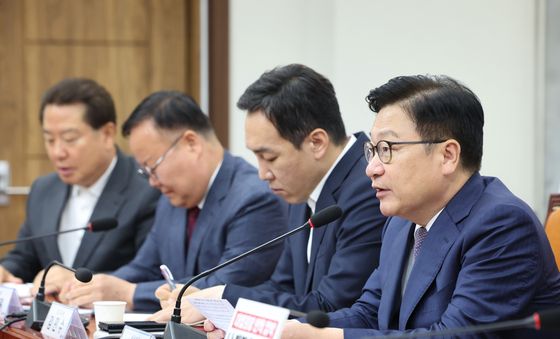 정점식 원내대표, 최고위 모두발언