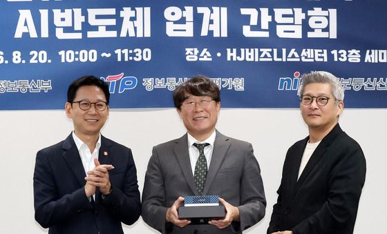 AMD AI PC '카이스트에 기증'
