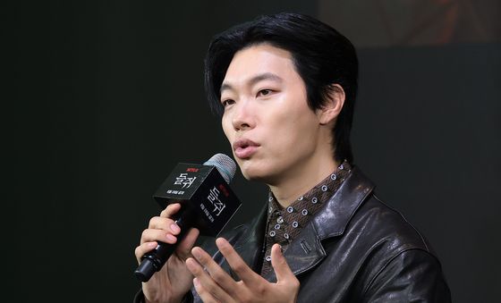 '들쥐' 류준열