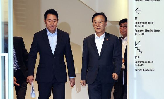 회동 마친 김윤덕 장관과 오세훈 시장