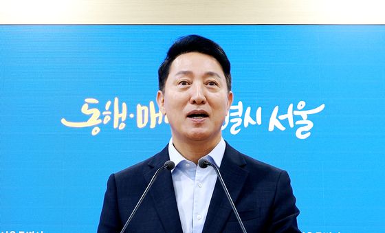 오세훈 서울시장 '정부와 서로 다른 입장'