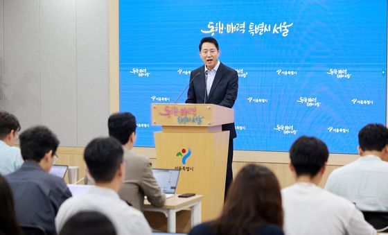 오세훈 시장, 용산공원 관련 발표
