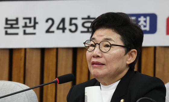 개회사하는 임이자 신임 국민의힘 정책위의장