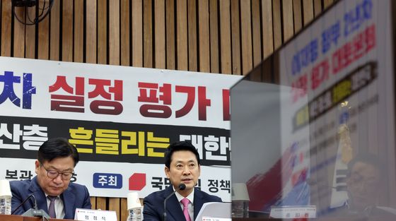 인사말하는 장동혁 대표