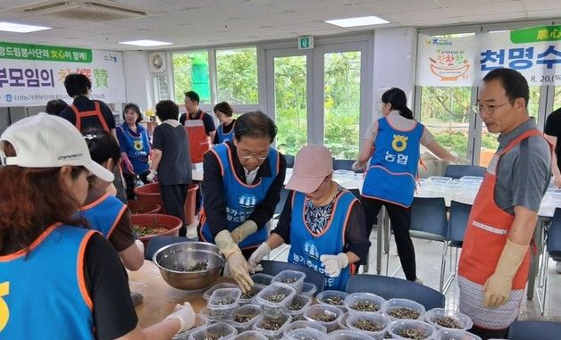 대전 농협, 어르신 밑반찬 나눔 진행