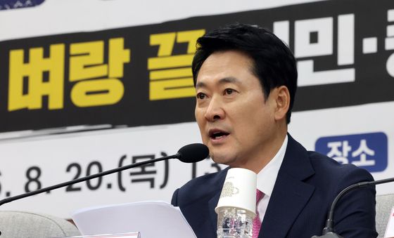인사말하는 장동혁 대표