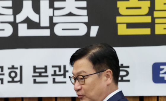 토론회 참석하는 장동혁·정점식