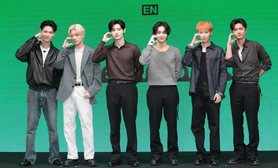 엔하이픈 '더 신 : 블리스' 들고 컴백
