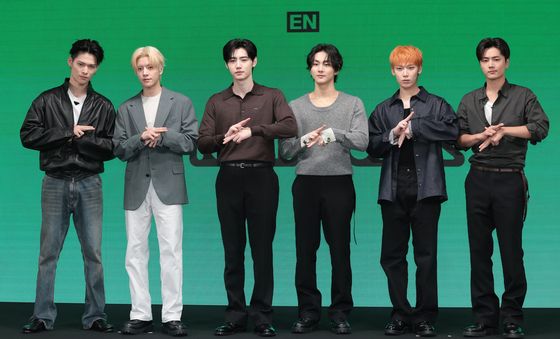 엔하이픈, 희승 탈퇴 후 6인 으로 첫 컴백