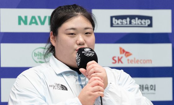 각오 밝히는 박혜정