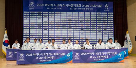 아시안게임, 한달 앞으로