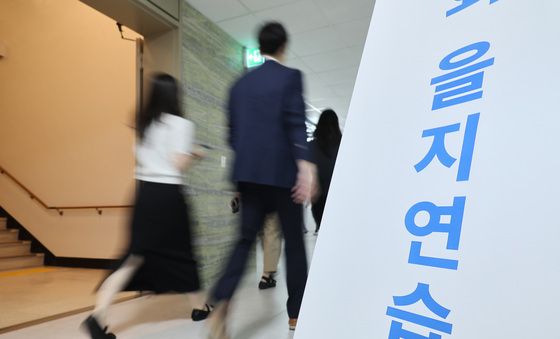 국회 을지연습