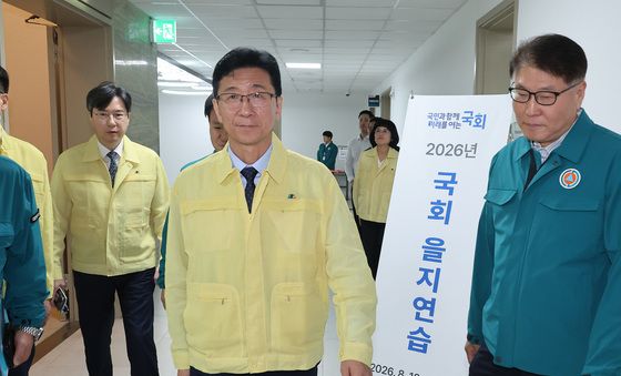 을지연습 점검하는 고용진 국회 사무총장