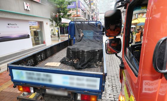 '아슬아슬'