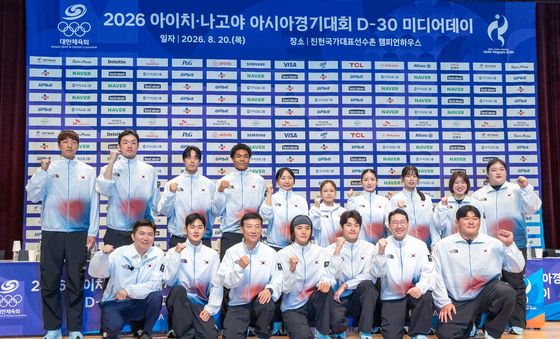 '아시안게임 선전 다짐'