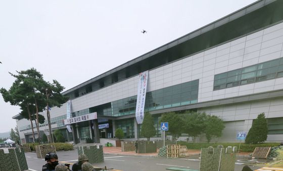 '서울남부구치소를 지켜라'