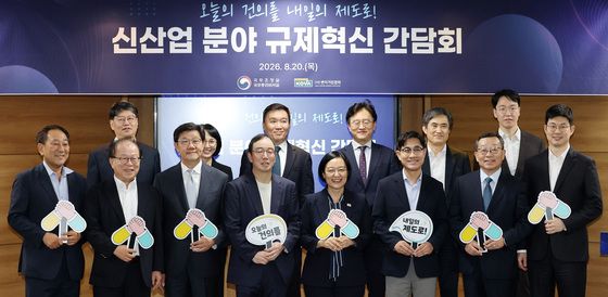 한성숙 총리, 신산업 분야 규제 혁신 간담회