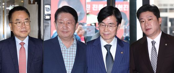 국힘 윤리위, 조경태·진종오·권영진·서범수 '당원권 정지' 중징계