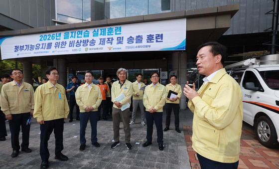 김종철 위원장, 전시 비상방송 제작‧송출 훈련 점검