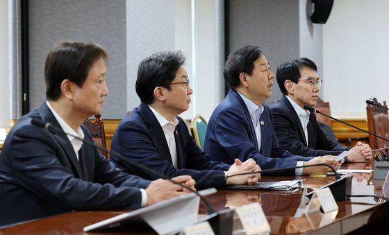 구윤철 부총리 주재 시장상황점검회의