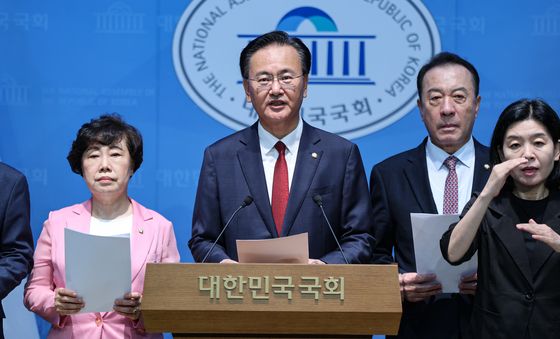 예결위 소속 국힘 의원들, 2025회계연도 결산심사 관련 기자회견