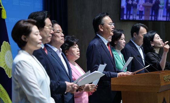 예결위 소속 국힘 의원들, 2025회계연도 결산심사 관련 기자회견