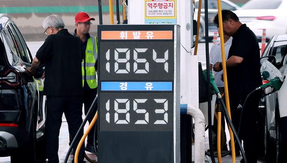 정부, 21일 9차 석유 최고가격 발표