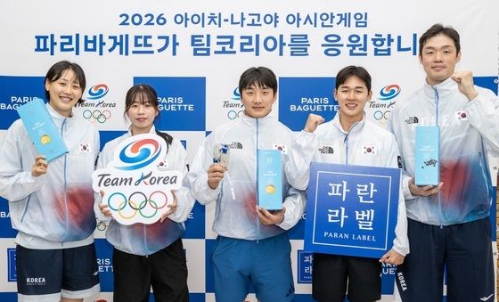 파리바게뜨 '아시안게임 팀코리아를 응원합니다'