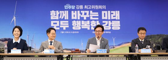 김민석 대표, 강릉 최고위 모두발언