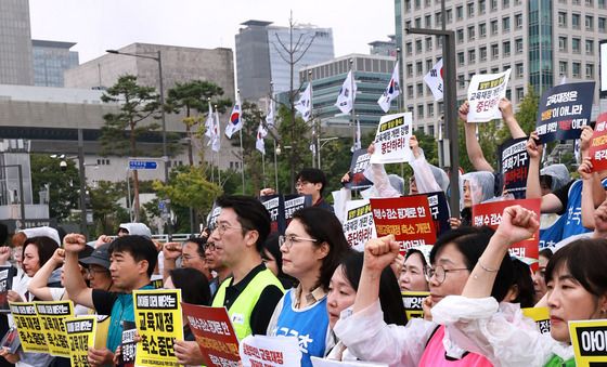 사회단체, 지방교육재정교부금 개편 규탄
