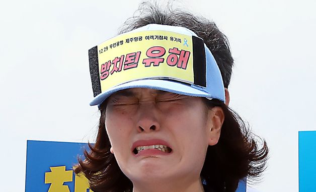 600일이 지났지만…오열하는 김유진 유가족 협의회 대표