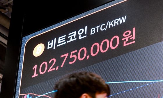 미국 가상자산 규제 완화 기대에 '비트코인 7만3000달러 돌파'