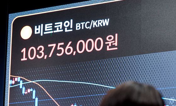 비트코인, 규제완화법 청신호에 7만달러 돌파