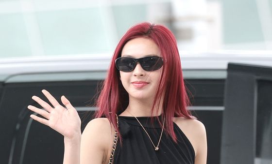 베이비몬스터 치키타, 예쁜 인사