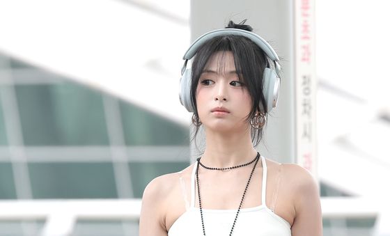 아현, 공항 포착
