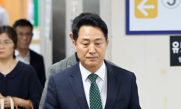 '정치자금법위반 혐의' 항소심 첫 공판 출석하는 오세훈 시장