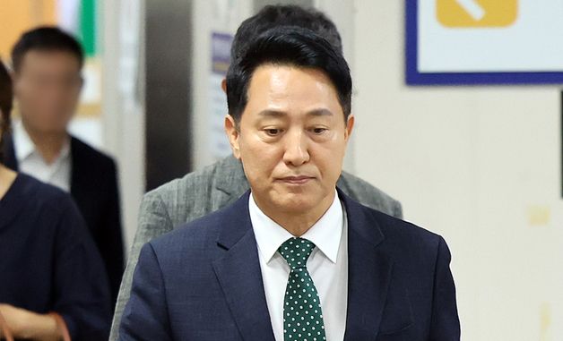 오세훈 시장, '정치자금법위반 혐의' 항소심 첫 공판 출석