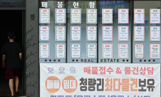 6월 서울 아파트값 한달새 2.5% 상승…5년 만에 최대폭