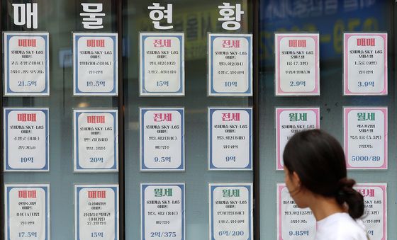 서울 6월 아파트값 2.5% 상승, 5년 만에 최대폭